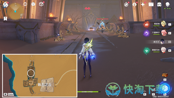 《原神》发掘报告怎么写成就获取策略