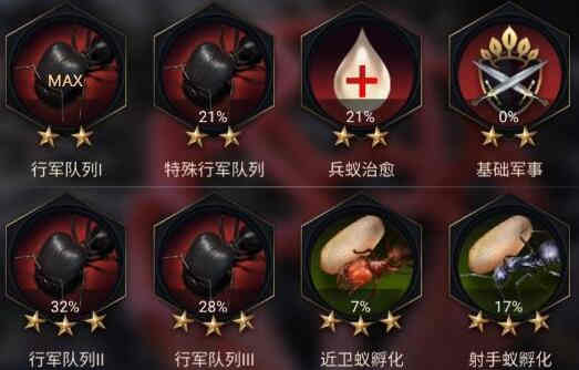 QQ截图20220923142600.jpg