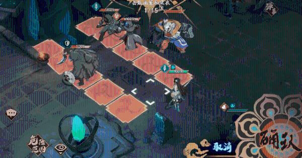 《天地劫手游》神阙青衣技能强度解析