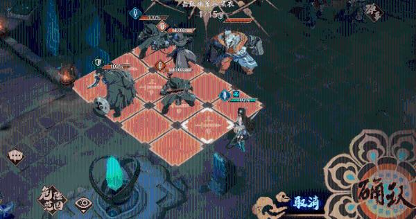 《天地劫手游》神阙青衣技能强度解析