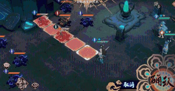 《天地劫手游》神阙青衣技能强度解析