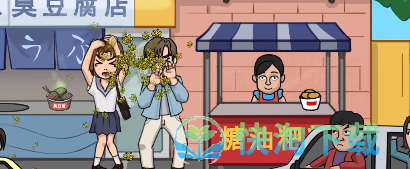 《抖个大包袱》帮拓海赢得拔河通关策略
