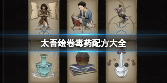 本站1