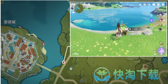 《原神》丰饶宝箱第二阶段位置