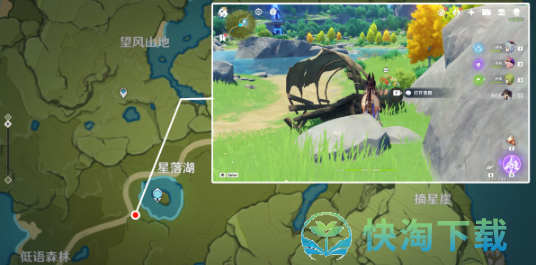 《原神》丰饶宝箱第二阶段位置