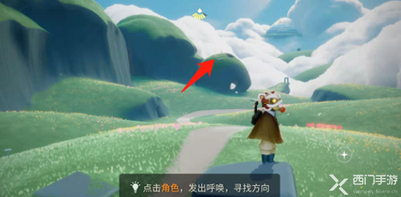 光遇蝴蝶结先祖位置