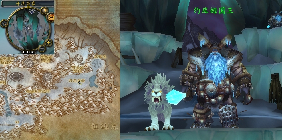 魔兽世界科洛米尔风暴之锤任务过程攻略|魔兽世界怀旧服wlk科洛米尔风暴之锤怎么过？