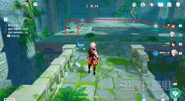 本站