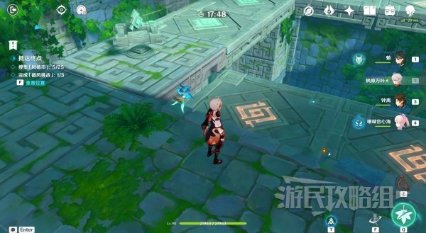 本站