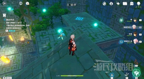 本站