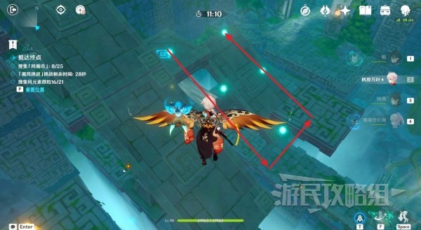 本站