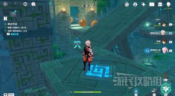 本站