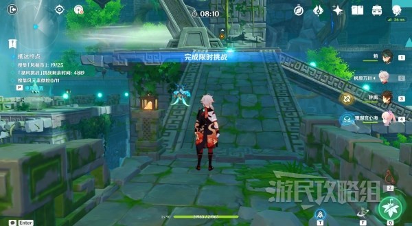本站