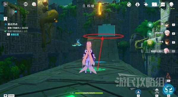 本站