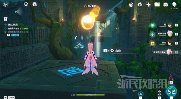 本站