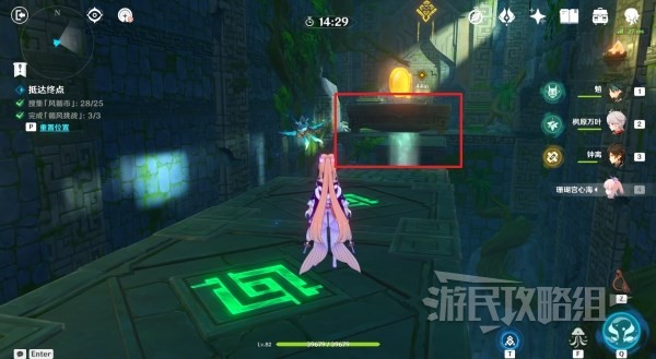 本站