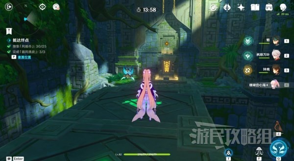 本站