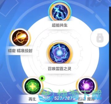 《火炬之光无限》圣枪闪电射击BD策略
