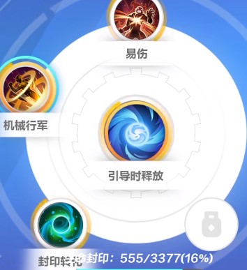 《火炬之光无限》召唤天赋技能选择策略