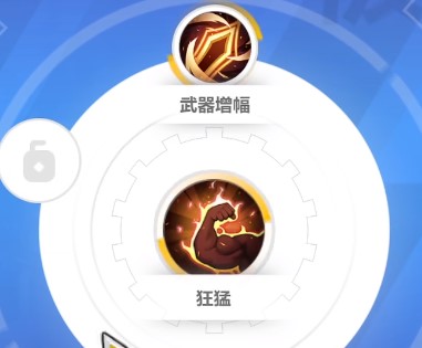 《火炬之光无限》召唤天赋技能选择策略