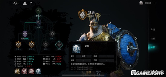 本站