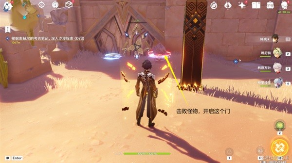本站