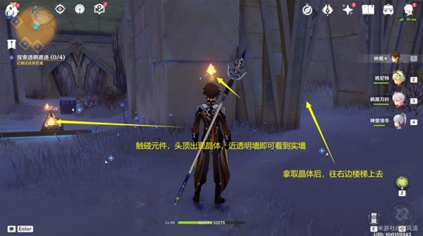 本站