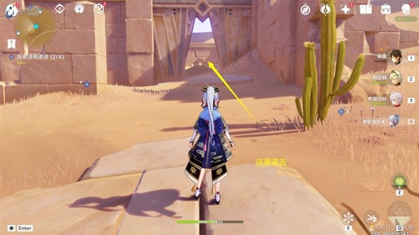 本站