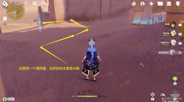 本站