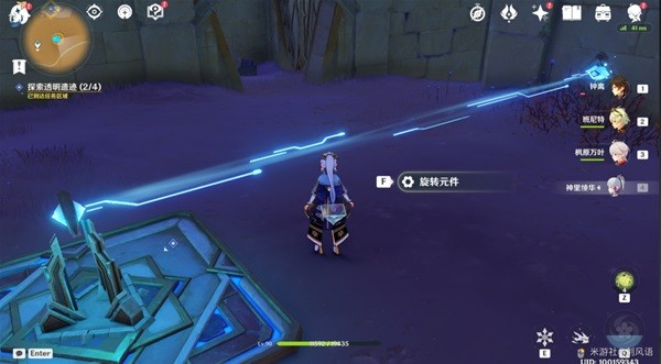 本站