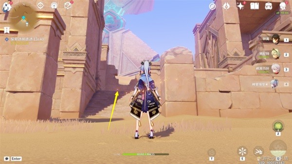 本站