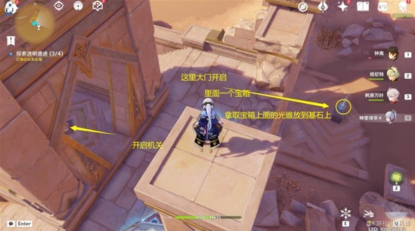 本站