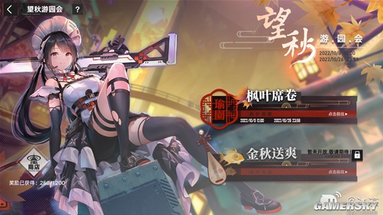 本站