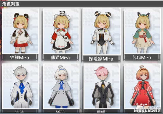 本站