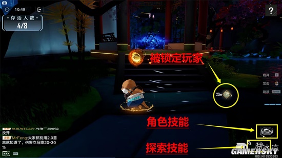 本站