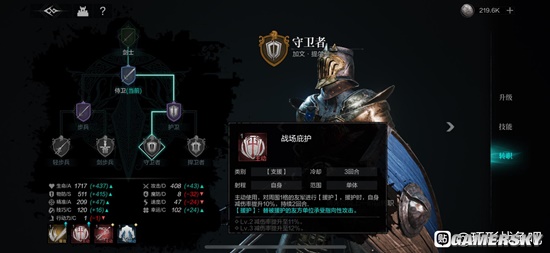 本站