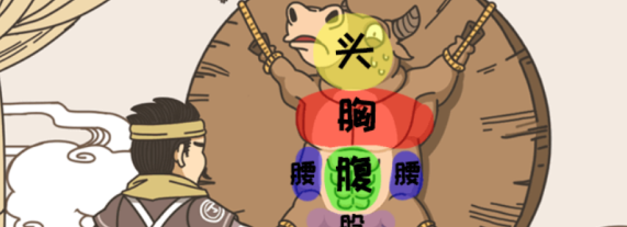 image.png