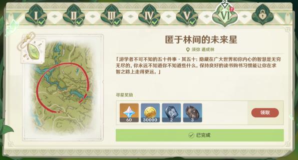 图片.png