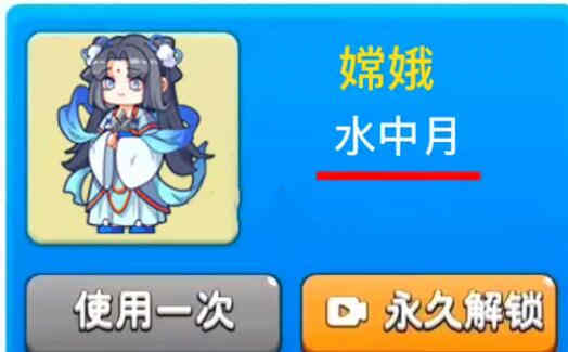 《别惹农夫》