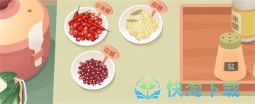  《老爹大排档》灵魂蘸料配方一览