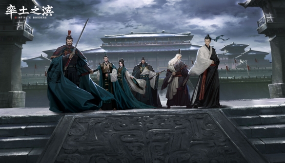 《率土之滨》七周年庆典强势开启 上大神APP参与活动赢多重好礼！