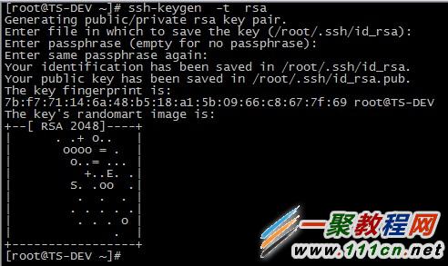 linux如何配置双机SSH信任然后双向免密码登陆