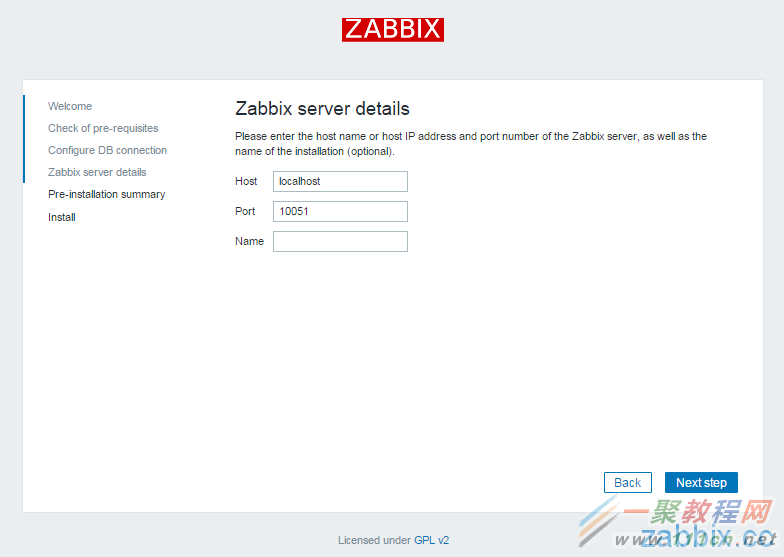 Zabbix-ServerDetails