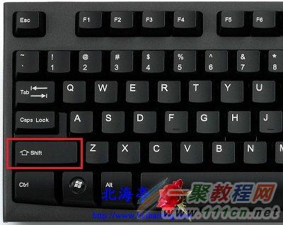 Win10微软输入法怎么切换中英文标点符号---电脑键盘