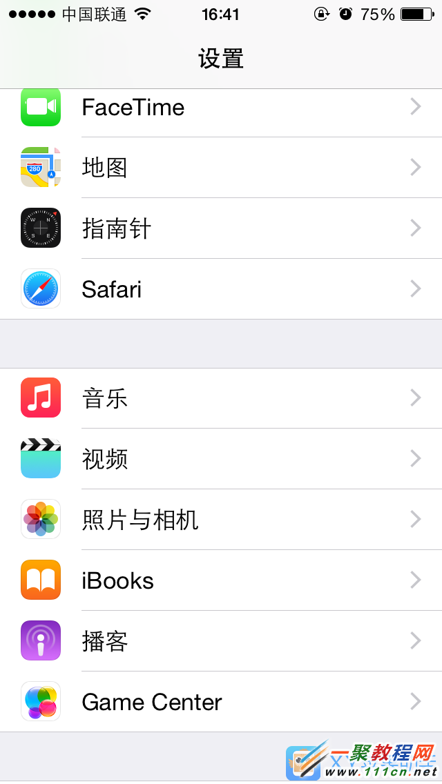 清理iOS8浏览器Safari缓存教程