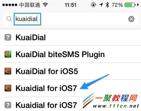 苹果iphone5s中怎么安装kuaidial(黑名单,来电归属)?
