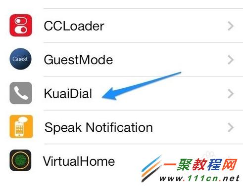 苹果iphone5s中怎么安装kuaidial(黑名单,来电归属)?