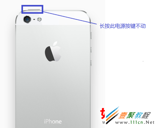 苹果ios7(iphone5s/iphone5c)不自动锁屏怎么办