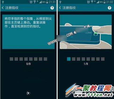 三星note4指纹识别怎么设置？三星note4指纹识别设置教程2