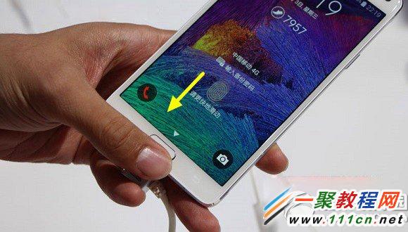 三星note4指纹识别怎么设置？三星note4指纹识别设置教程3